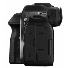 Canon EOS R6 Mark III korpusas, juodas