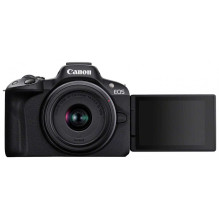 „Canon EOS-R50“ + RF-S 18–150 mm F3,5–6,3 IS STM, juodas „Canon EOS-R50“ + RF-S 18–150 mm F3,5–6,3 IS STM, juodas