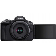Canon EOS-R50 + RF-S 18-45mm + RF 75-300mm Black Canon EOS-R50 + RF-S 18-45mm + RF 75-300mm Black