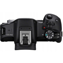 Canon EOS-R50 + RF-S 18-45mm + RF 75-300mm Juoda Canon EOS-R50 + RF-S 18-45mm + RF 75-300mm Juoda