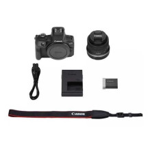 Canon EOS R100 + RF-S 18-45mm + RF 75-300mm Black Canon EOS R100 + RF-S 18-45mm + RF 75-300mm Black