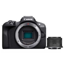 Canon EOS R100 + RF-S 18-45mm + RF 75-300mm Black Canon EOS R100 + RF-S 18-45mm + RF 75-300mm Black