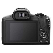 Canon EOS R100 + RF-S 18-45mm + RF 75-300mm Black Canon EOS R100 + RF-S 18-45mm + RF 75-300mm Black