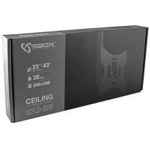 Sbox CPLB-28S