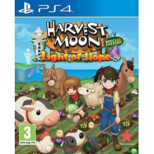 Rising Star Games Harvest...