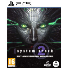 Clear River Games „System Shock 2“ perdirbinys PS5 Clear River Games „System Shock 2“ perdirbinys PS5