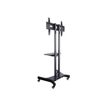 MULTIBRACKETS MB-2319 M Public floorstand MULTIBRACKETS MB-2319 M Public floorstand