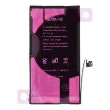 Ncc iPhone 12 / 12 baterija Pro 2815mAh Diagnostoma NAUDOTA Ncc iPhone 12 / 12 baterija Pro 2815mAh Diagnostoma NAUDOTA
