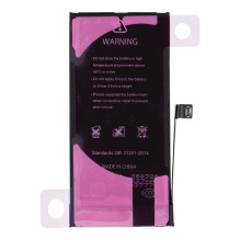 Ncc iPhone 12 Mini baterija 2227mAh Diagnostoma NAUDOTA