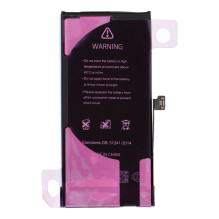 Ncc Battery for iPhone 13 Mini 2406mAh Diagnosable USED Ncc Battery for iPhone 13 Mini 2406mAh Diagnosable USED