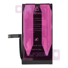 Ncc iPhone 14 baterija 3279mAh Diagnostoma NAUDOTA