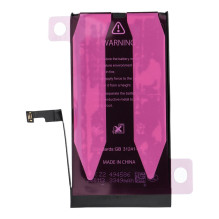 Ncc Battery for iPhone 15 3349mAh Diagnosable USED Ncc Battery for iPhone 15 3349mAh Diagnosable USED