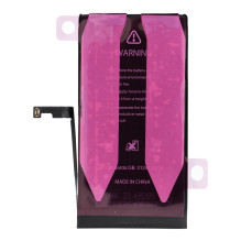 Ncc Battery for iPhone 15 plus 4383mAh Diagnosable USED Ncc Battery for iPhone 15 plus 4383mAh Diagnosable USED