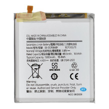 Ncc Baterija, skirta Samsung 21 Ultra 5G 5000mAh
