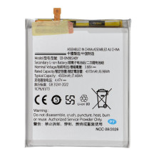Ncc Baterija, skirta Samsung Note 20 Ultra / Note 20 Ultra 5G 4500mAh
