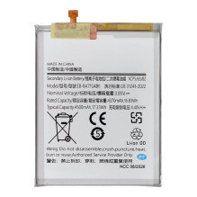 Ncc Baterija, skirta Samsung A71 4500mAh