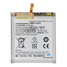 Ncc Battery for Samsung S23 3900mAh Ncc Battery for Samsung S23 3900mAh