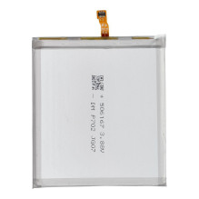 Ncc Battery for Samsung S23 3900mAh Ncc Battery for Samsung S23 3900mAh