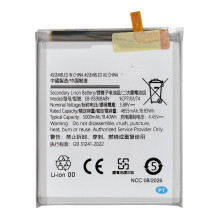 Ncc Battery for Samsung S22 Ultra 5000mAh