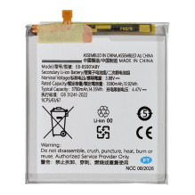 Ncc Battery for Samsung S22 3700mAh Ncc Battery for Samsung S22 3700mAh