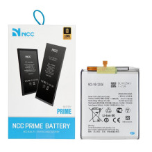 Ncc Baterija, skirta Samsung A55 5G 5000mAh Ncc Baterija, skirta Samsung A55 5G 5000mAh