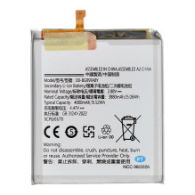 Ncc Battery for Samsung S21 4000mAh Ncc Battery for Samsung S21 4000mAh