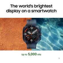 Samsung Galaxy Watch Ultra2 L715 LTE Silver Samsung Galaxy Watch Ultra2 L715 LTE Silver