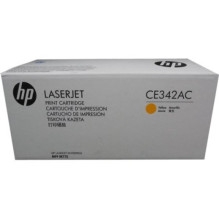 Dažų Kasetė - HP 651A...
