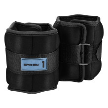 Universalus svoris Spokey Form IV, 1 kg x 2 vnt. Universalus svoris Spokey Form IV, 1 kg x 2 vnt.