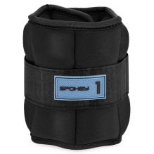 Universal weight Spokey Form IV, 1 kg x 2 pcs Universal weight Spokey Form IV, 1 kg x 2 pcs