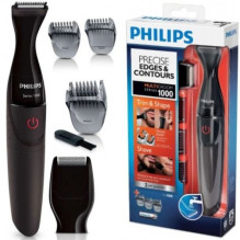 Philips Multigroom Series...
