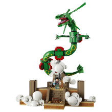 72168 LEGO 72168 Pokemon TBA (7.7.) 72168 LEGO 72168 Pokemon TBA (7.7.)