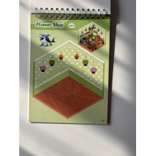 3D landscape stickers brochure