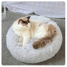Dog and cat bed 60cm