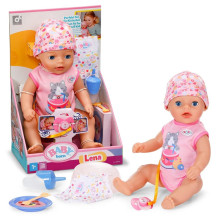 LĖLĖ BABY BORN LENA 36CM