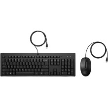 HP 225 Wired Mouse and KB...