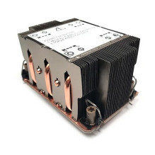 Processor cooler Inter-Tech...