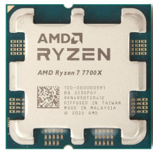 Procesorius AMD Ryzen 7...