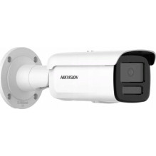IP kamera Hikvision KAMERA...