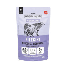 WIEJSKA ZAGRODA Chicken...