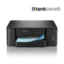Daugiafunkcis įrenginys Brother DCP-T580DW Daugiafunkcis įrenginys Brother DCP-T580DW