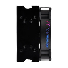 „Thermaltake UX200 ARGB“ apšvietimas