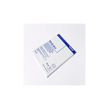 Brolis PAC411