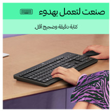 HP 230 Wireless keyboard HP 230 Wireless keyboard