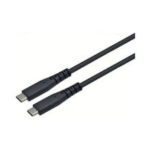 ROLINE 11.02.9087 USB cable