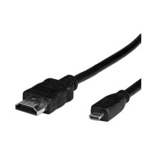 VERTĖ 11.99.5581 HDMI kabelis