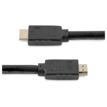 StarTech.com HD2MM15MA HDMI cable