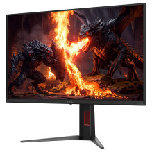 AOC G4 Q27G4ZD / 69 kompiuterio monitorius