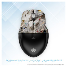 HP 430