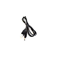 Zebra CBL-DC-383A1-01 power...